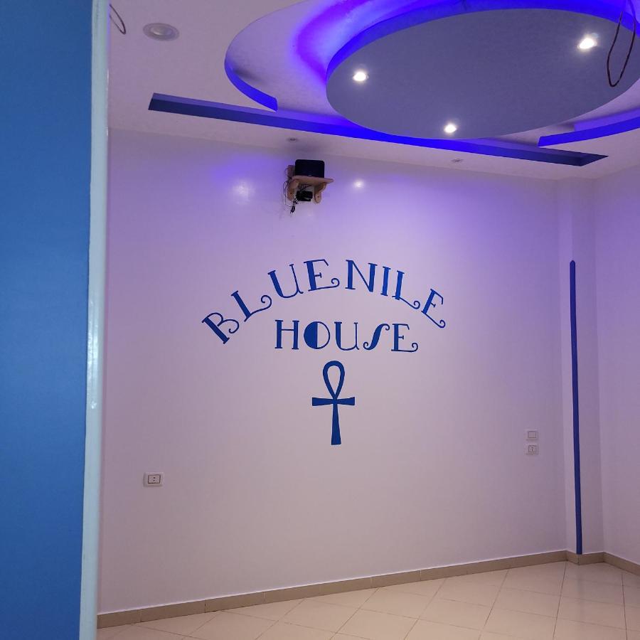 Apartamento Blue Nile House Luxor Exterior foto