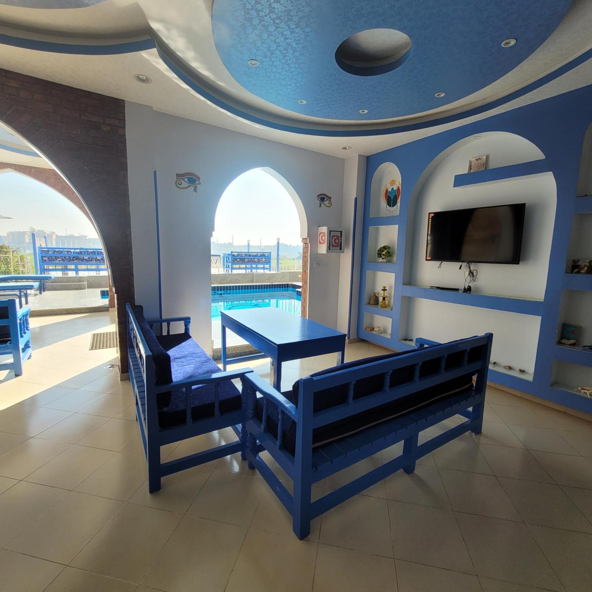 Apartamento Blue Nile House Luxor Habitación foto